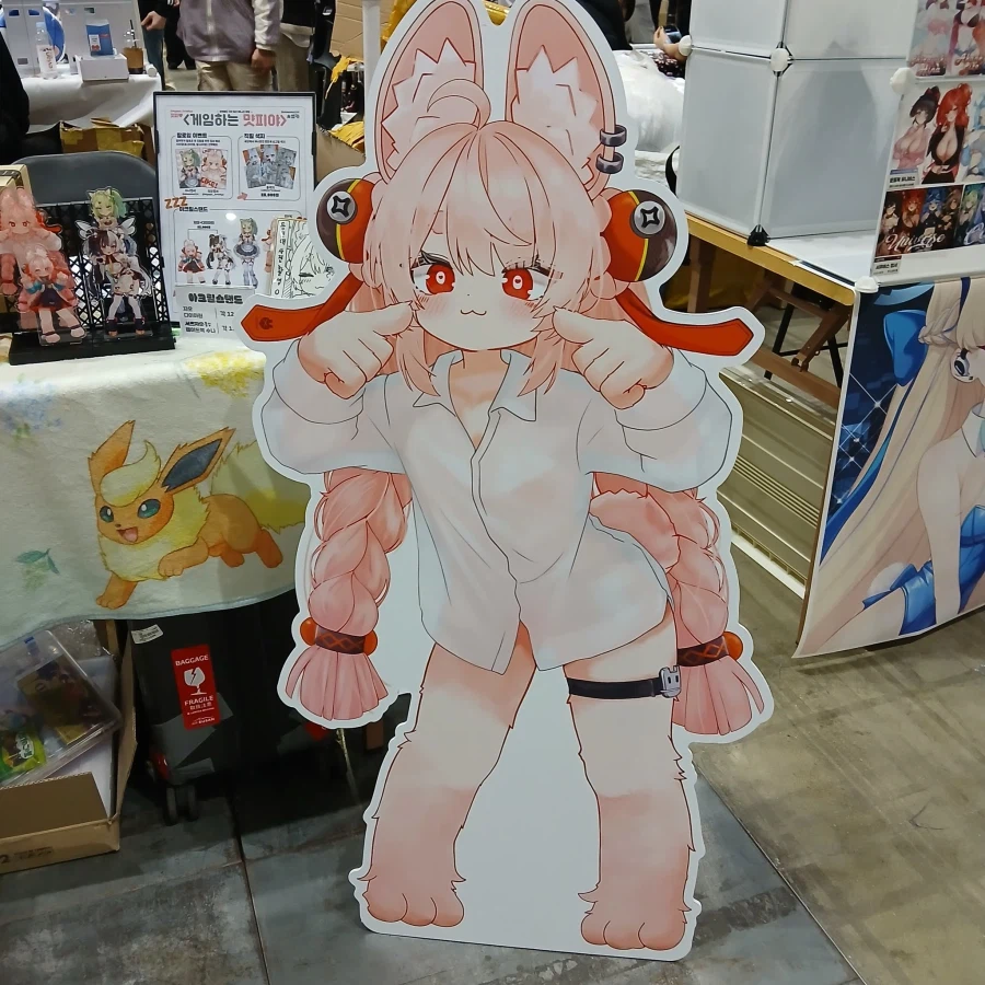 귀여운 자오 입간판_3.webp