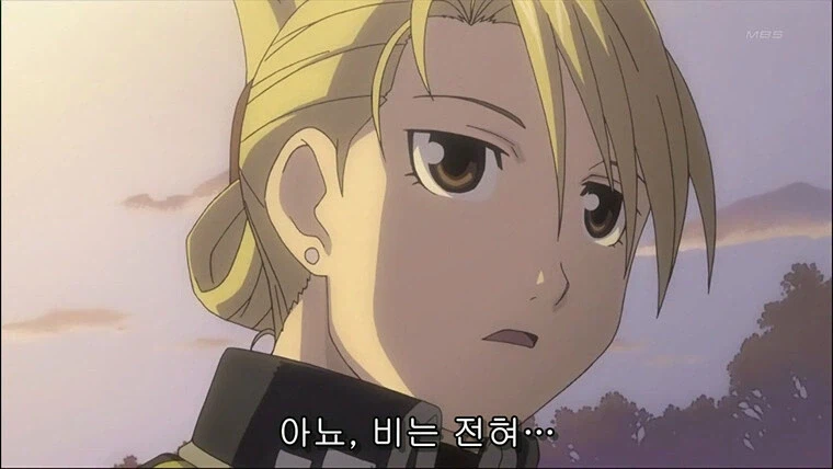 비가 내리는군 ..._2.webp