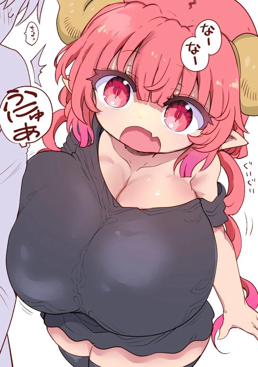 자기전에 모았던 짤들 올리고 자러감_4.webp