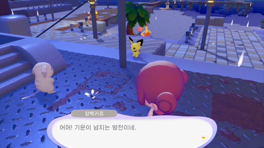 포켓몬으로 이정도 오네쇼타가!_2.webp