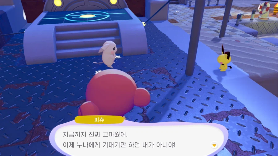 포켓몬으로 이정도 오네쇼타가!_8.webp