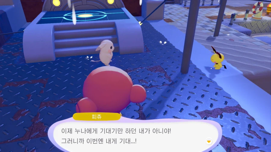 포켓몬으로 이정도 오네쇼타가!_9.webp