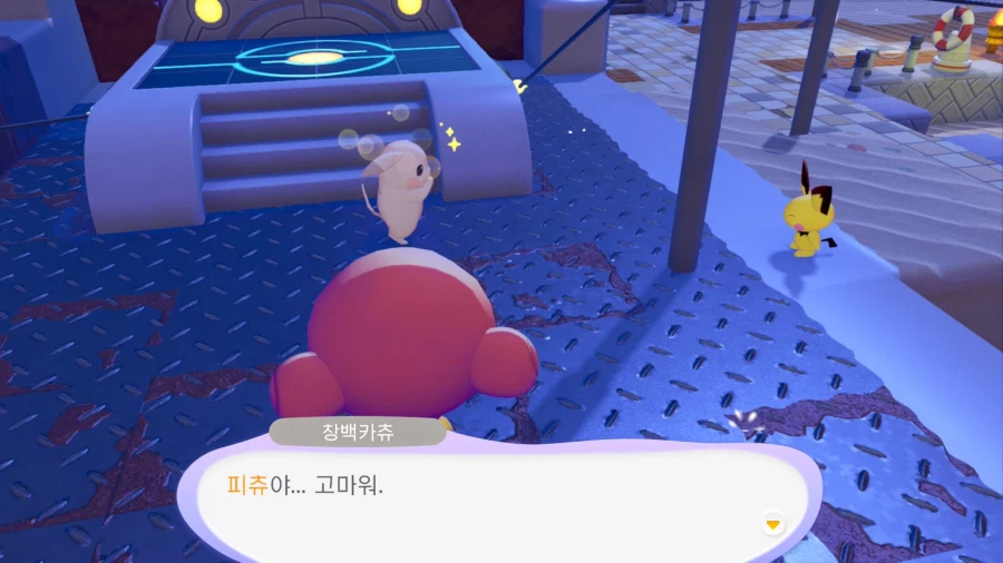 포켓몬으로 이정도 오네쇼타가!_10.webp