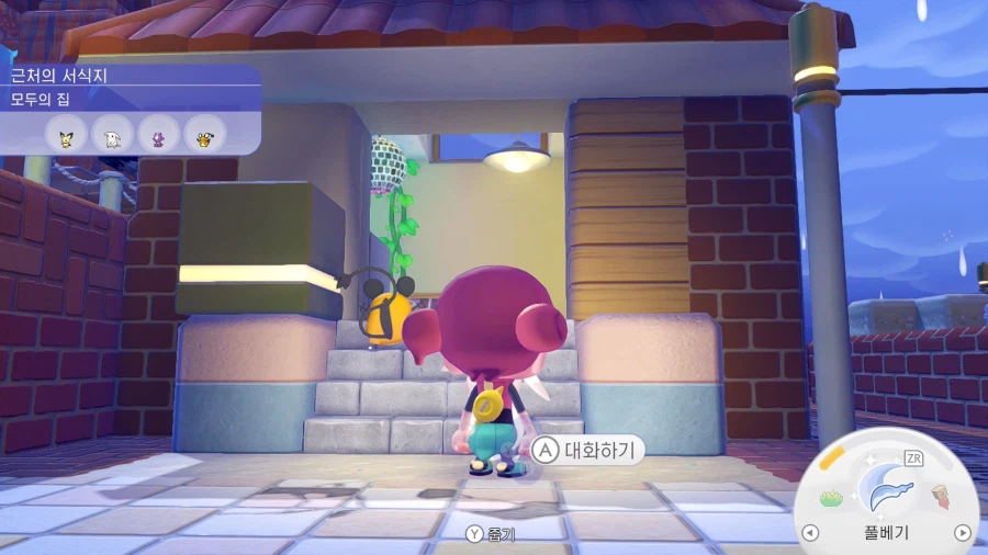 포켓몬으로 이정도 오네쇼타가!_11.webp