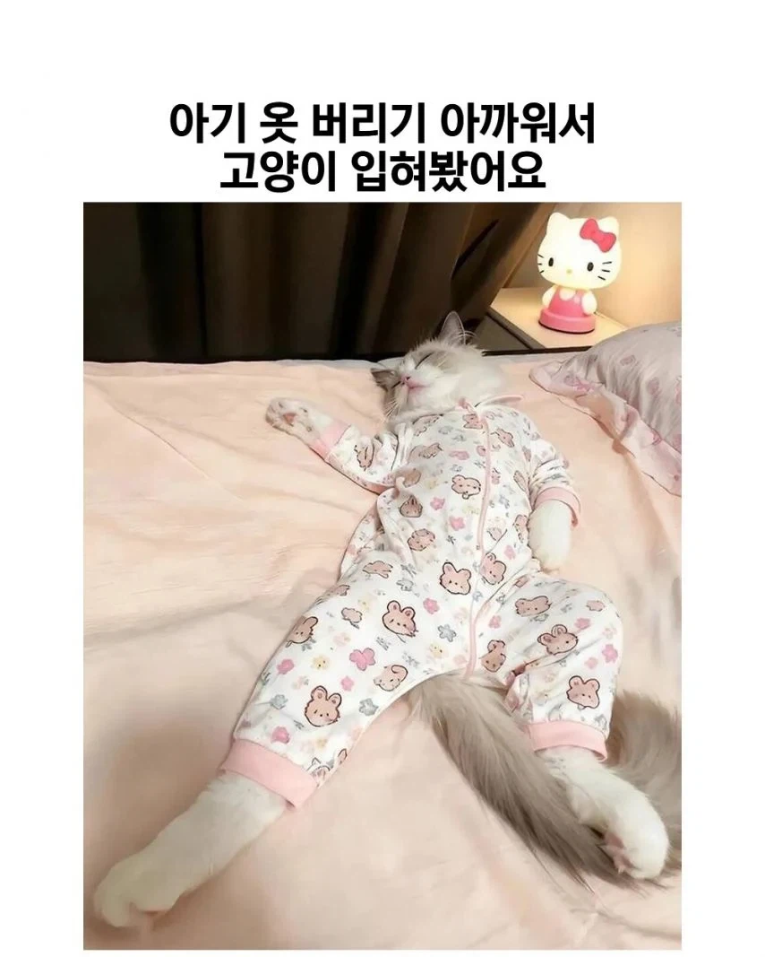 아기 옷 버리기 아까워서_1.webp