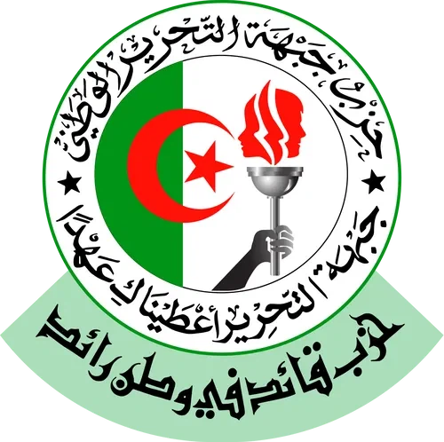 알제리 독립군 FLN이 호감이 안가는게._1.webp