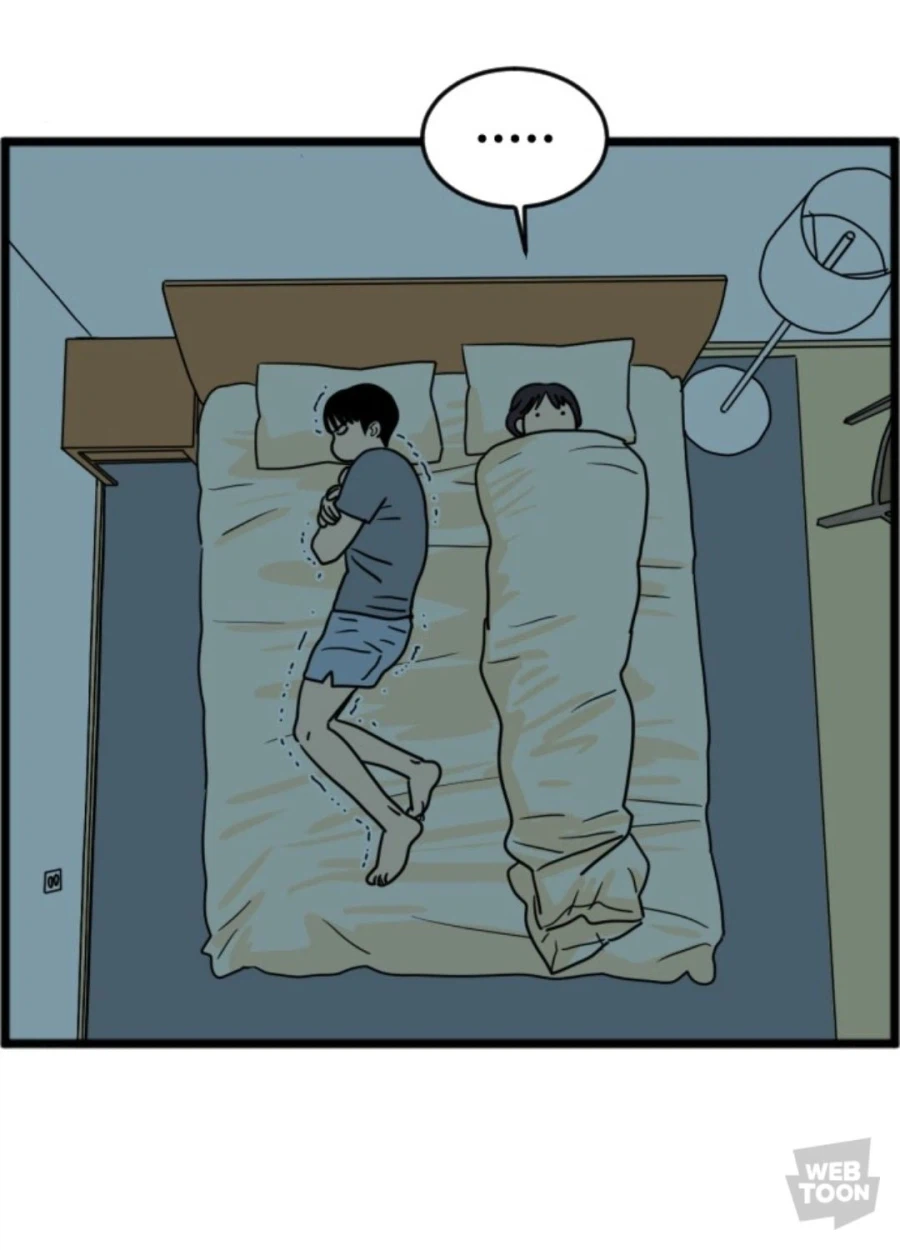 남편이 개고수_7.webp