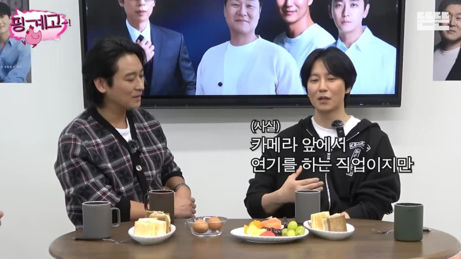 차원이 다른 김남길의 팬서비스_1.webp