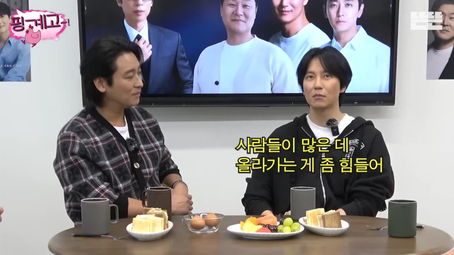 차원이 다른 김남길의 팬서비스_2.webp