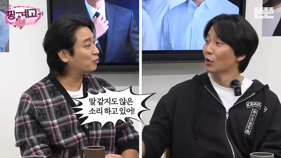 차원이 다른 김남길의 팬서비스_3.webp