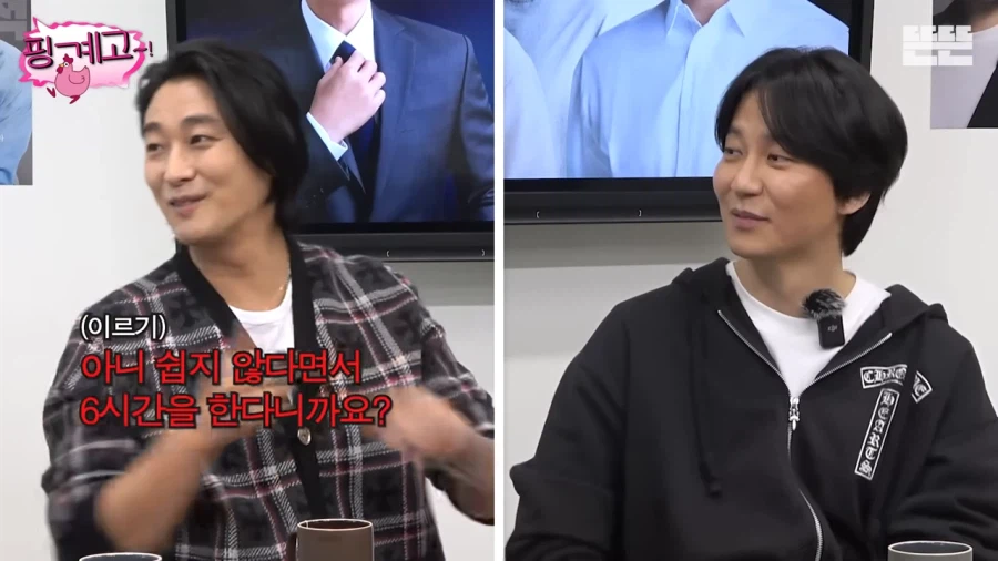 차원이 다른 김남길의 팬서비스_4.webp