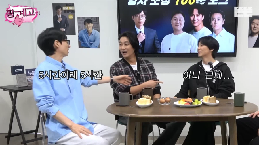 차원이 다른 김남길의 팬서비스_5.webp