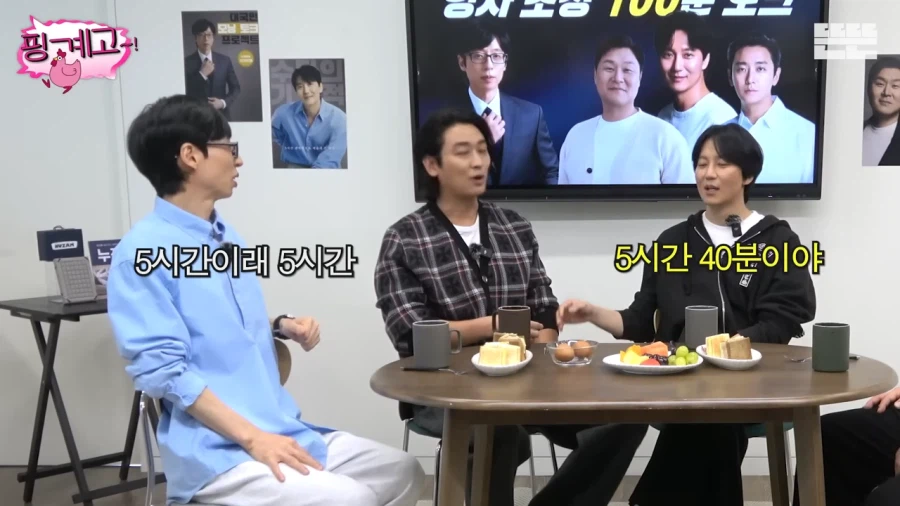 차원이 다른 김남길의 팬서비스_6.webp