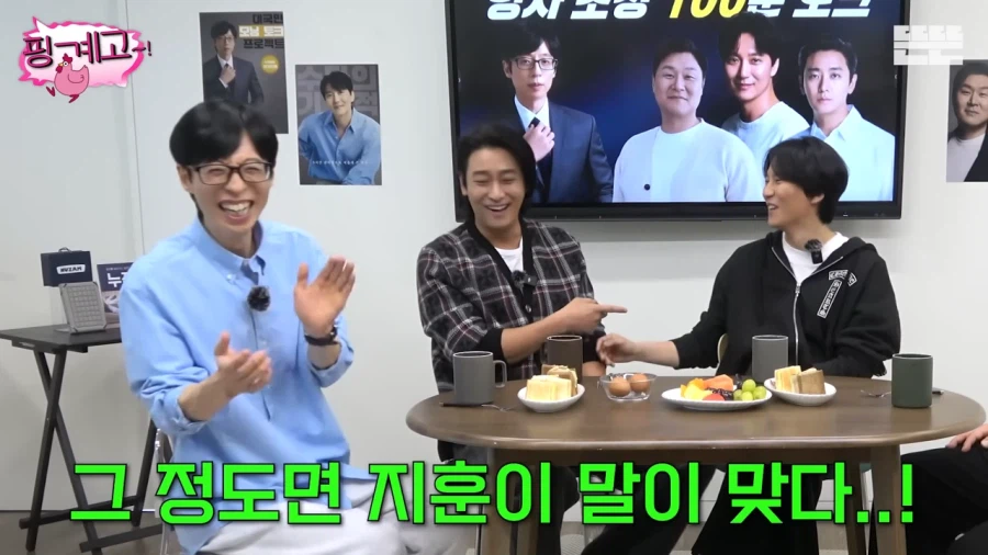 차원이 다른 김남길의 팬서비스_7.webp