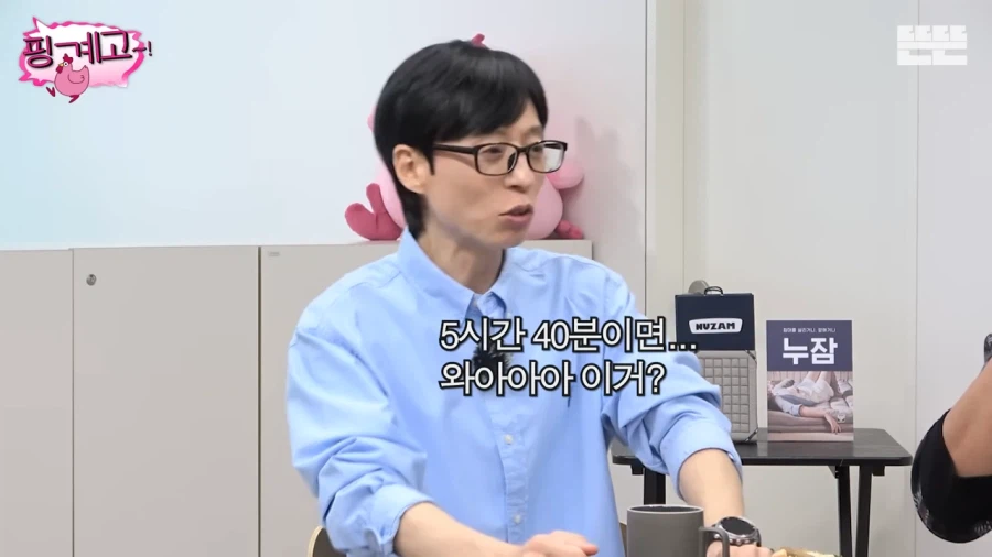 차원이 다른 김남길의 팬서비스_9.webp