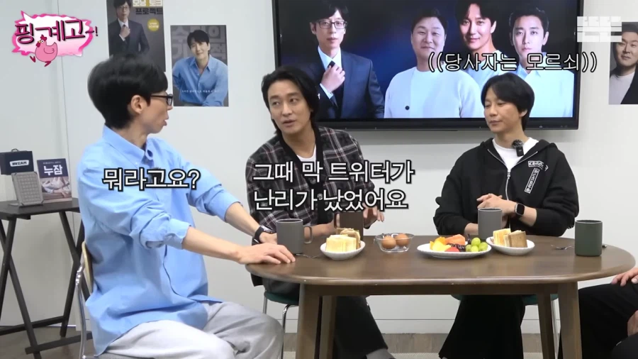 차원이 다른 김남길의 팬서비스_10.webp