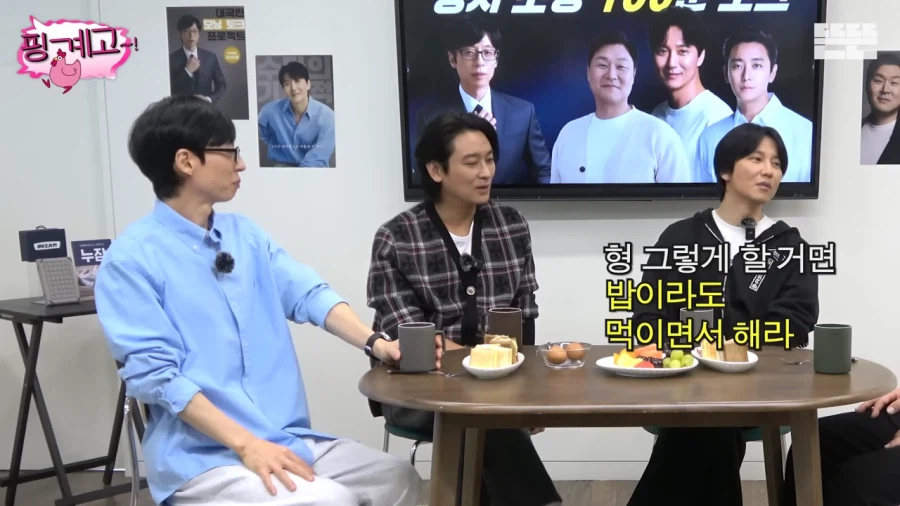 차원이 다른 김남길의 팬서비스_14.webp