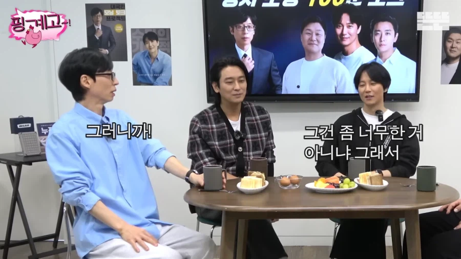 차원이 다른 김남길의 팬서비스_15.webp