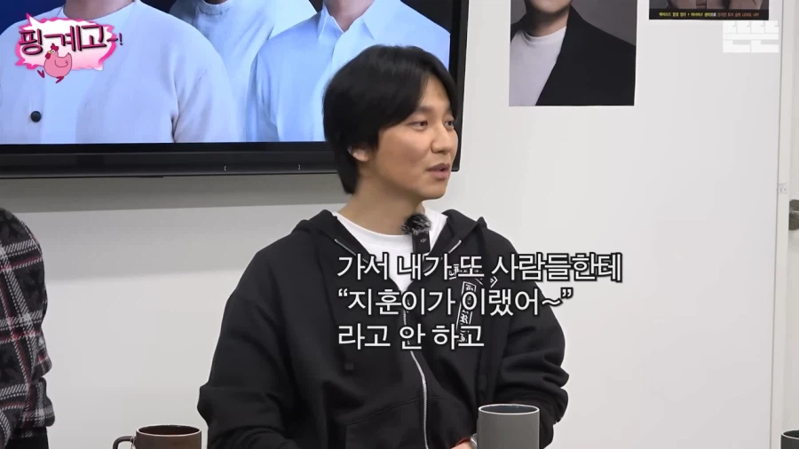 차원이 다른 김남길의 팬서비스_16.webp