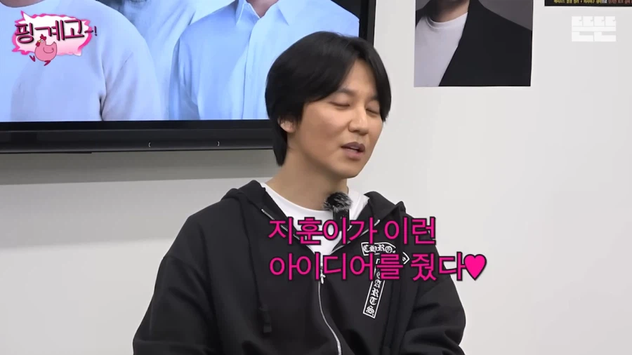 차원이 다른 김남길의 팬서비스_17.webp