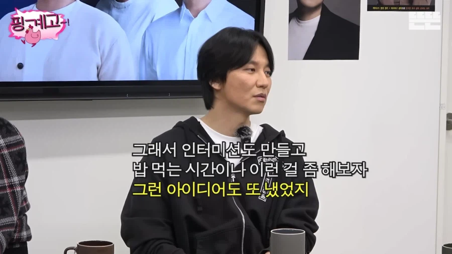 차원이 다른 김남길의 팬서비스_18.webp