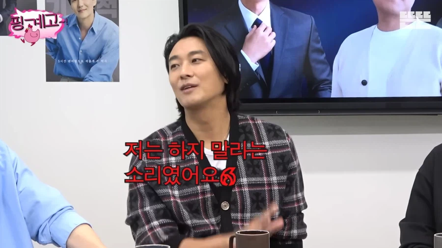 차원이 다른 김남길의 팬서비스_19.webp