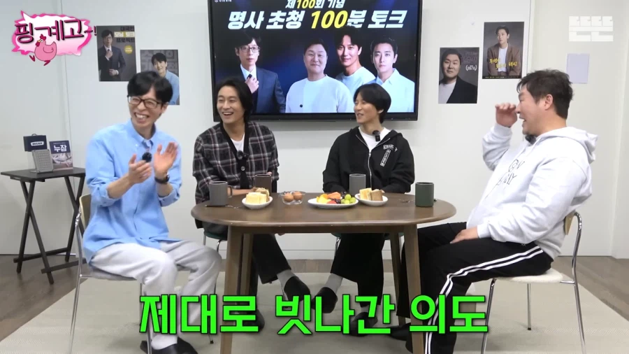 차원이 다른 김남길의 팬서비스_20.webp