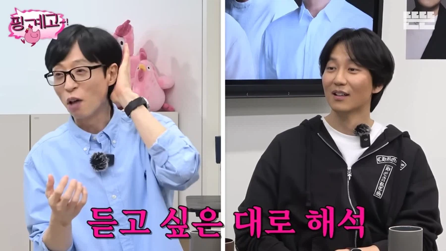 차원이 다른 김남길의 팬서비스_22.webp