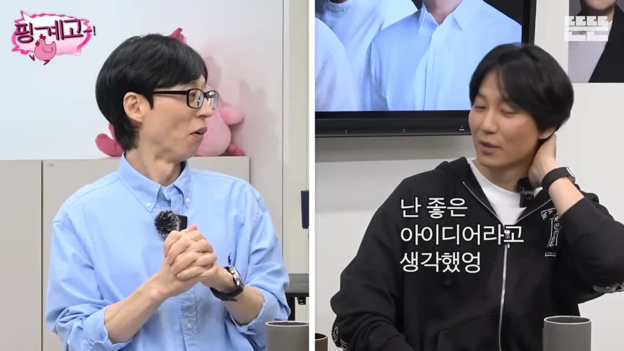 차원이 다른 김남길의 팬서비스_23.webp