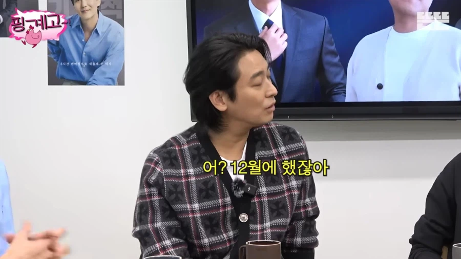 차원이 다른 김남길의 팬서비스_28.webp