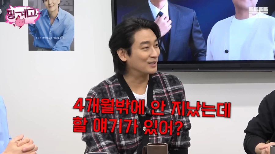 차원이 다른 김남길의 팬서비스_31.webp