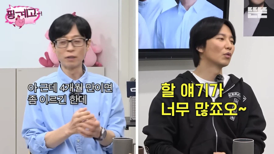 차원이 다른 김남길의 팬서비스_34.webp