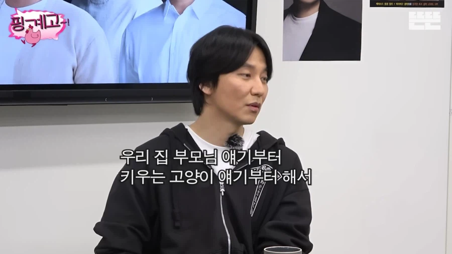 차원이 다른 김남길의 팬서비스_36.webp