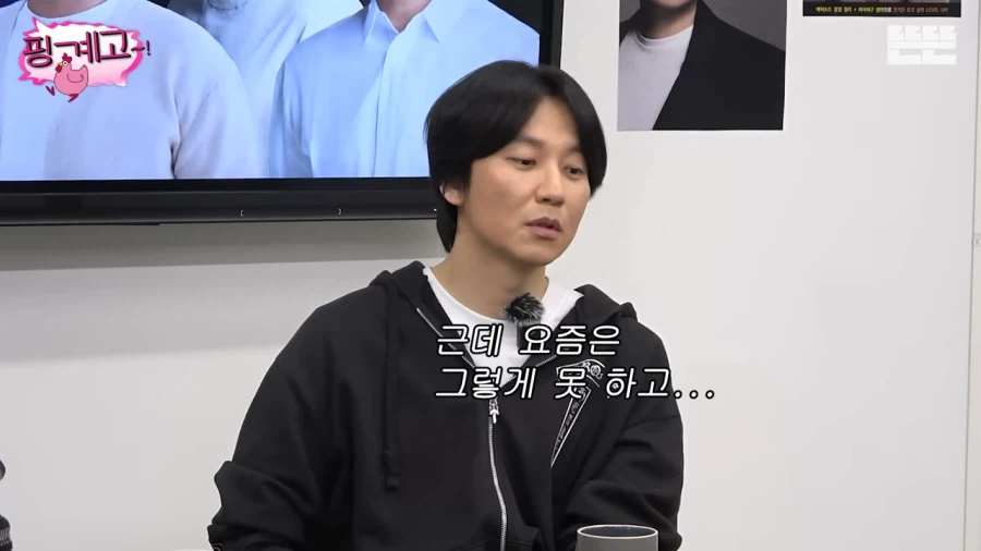 차원이 다른 김남길의 팬서비스_39.webp