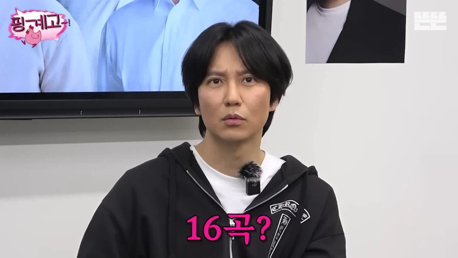 차원이 다른 김남길의 팬서비스_40.webp