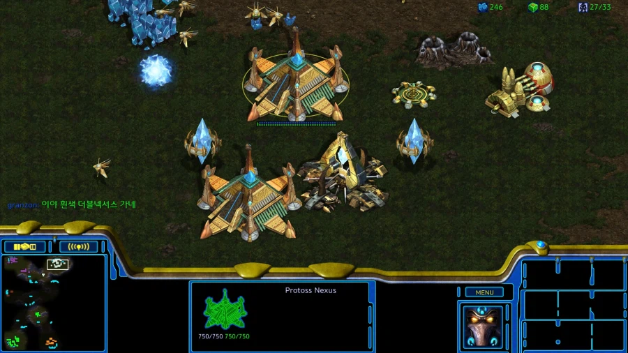 [스타크래프트] 쓰리넥 좋지도 않네_1.webp