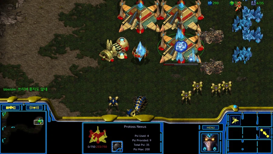 [스타크래프트] 쓰리넥 좋지도 않네_2.webp