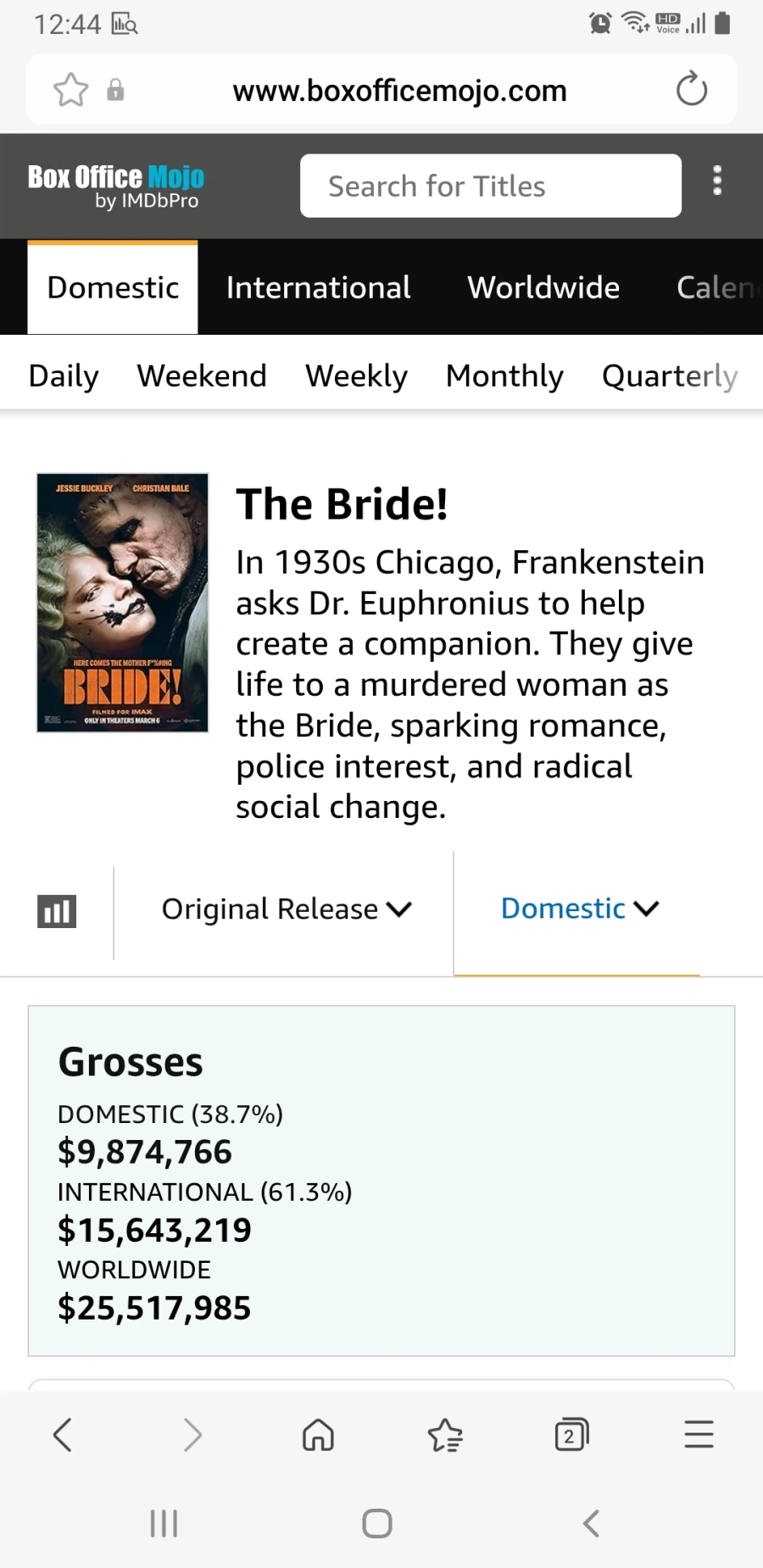 브라이드!는 심하게 망했네_3.webp