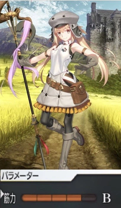 페이트)아직도 말 많은거_2.webp