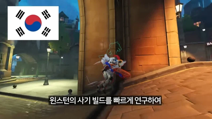 옵치 한국유저가 북미 침공한 이유_3.webp