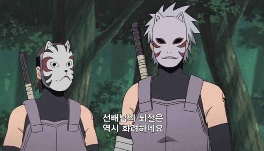 한국인에게는 이상하게 보이는 자막.jpg_1.webp