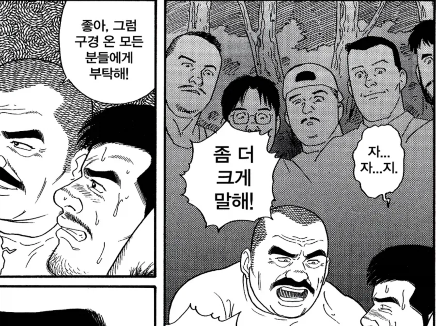 솔직히 겐고로 월드에서 가장 의문점인거_1.webp