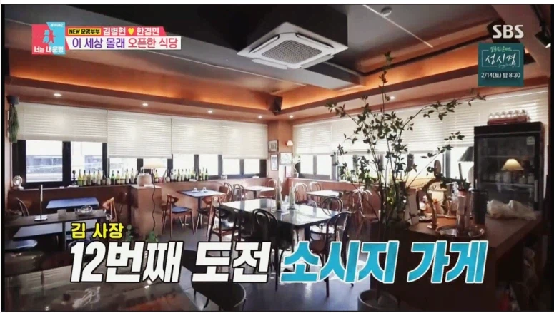 한국 야구 역사상 최고의 재능을 가졌던 투수_2.webp