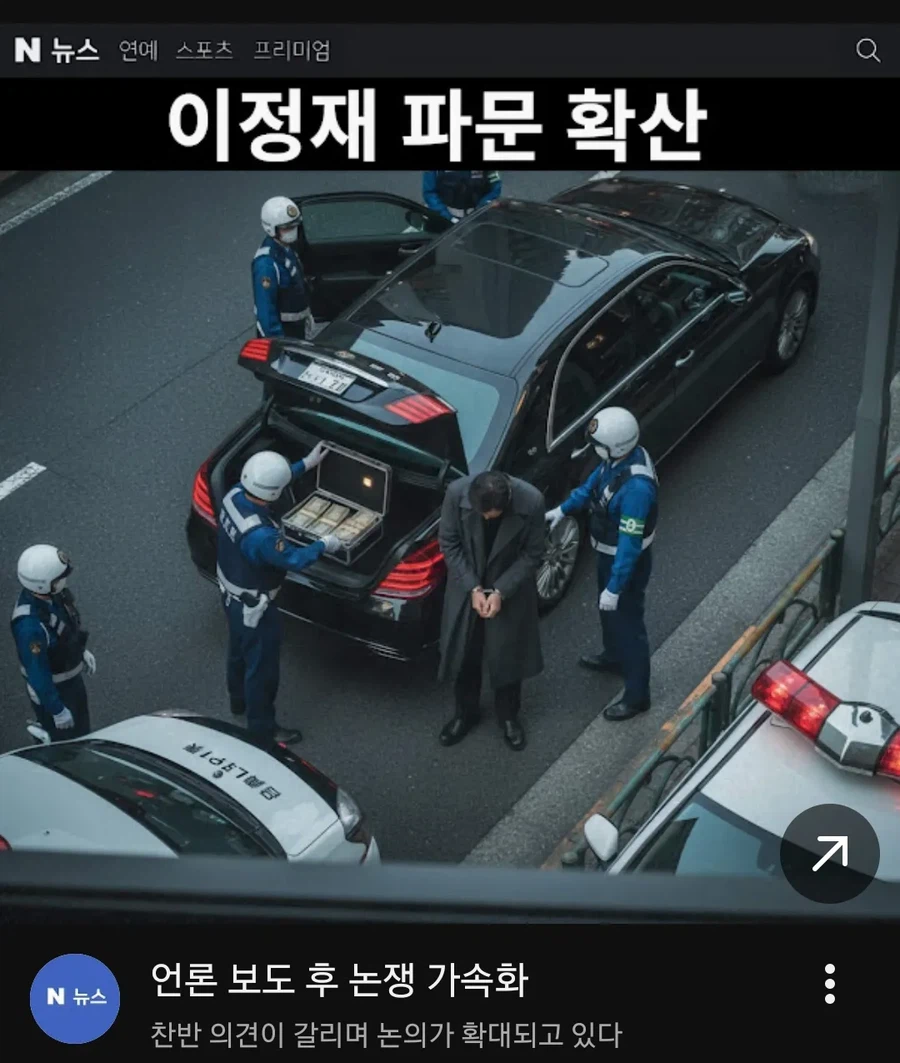 유튜브 광고는 갈데까지 가버린지 오래임_1.webp
