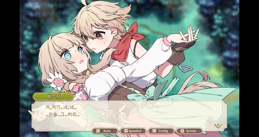 쯔꾸르 게임 추천하기가 매우 어려운 이유_13.webp