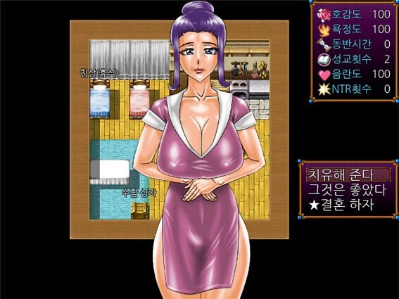 나도 게임 추천 함 ㅇㅇ_3.webp