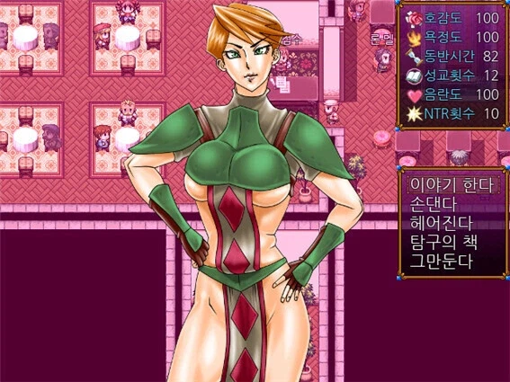 나도 게임 추천 함 ㅇㅇ_4.webp