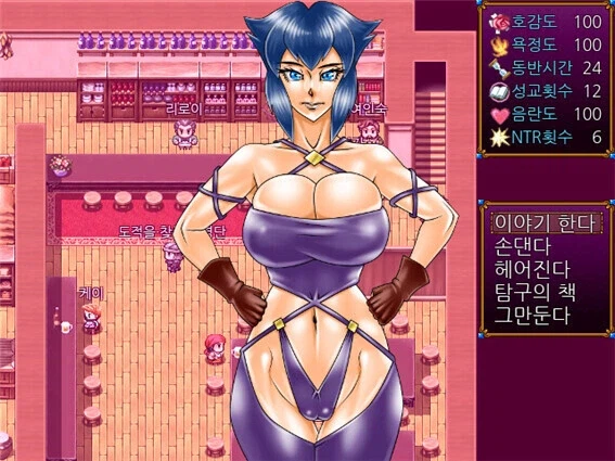 나도 게임 추천 함 ㅇㅇ_5.webp