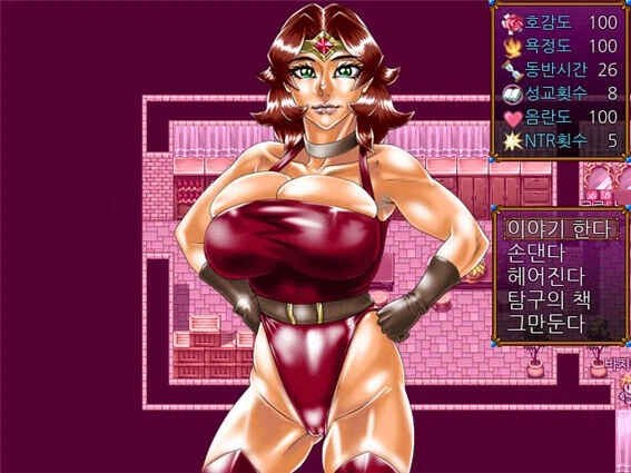 나도 게임 추천 함 ㅇㅇ_8.webp