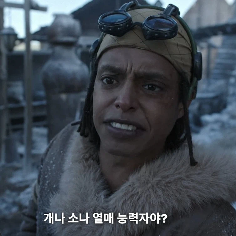 원피스 부정할수 없는 사실(?)_1.webp